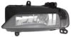 AUDI 8V0941700B Fog Light